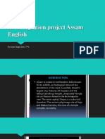 Art Integration Project Assam English