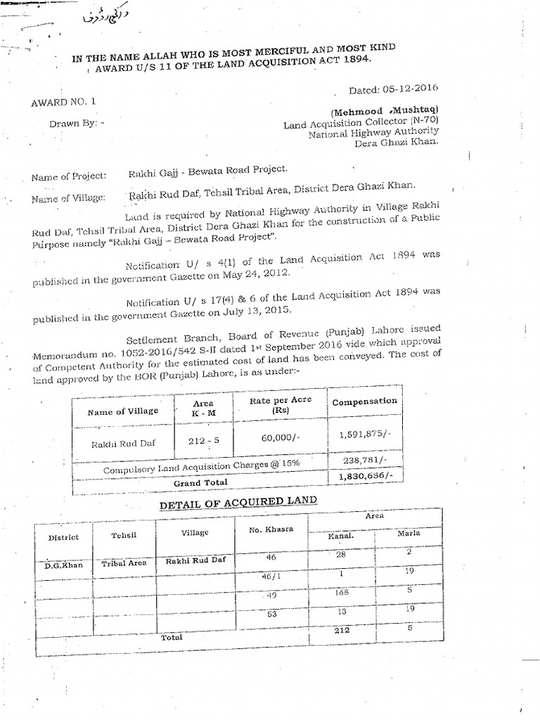0030 170215 Award NO. 1 | PDF