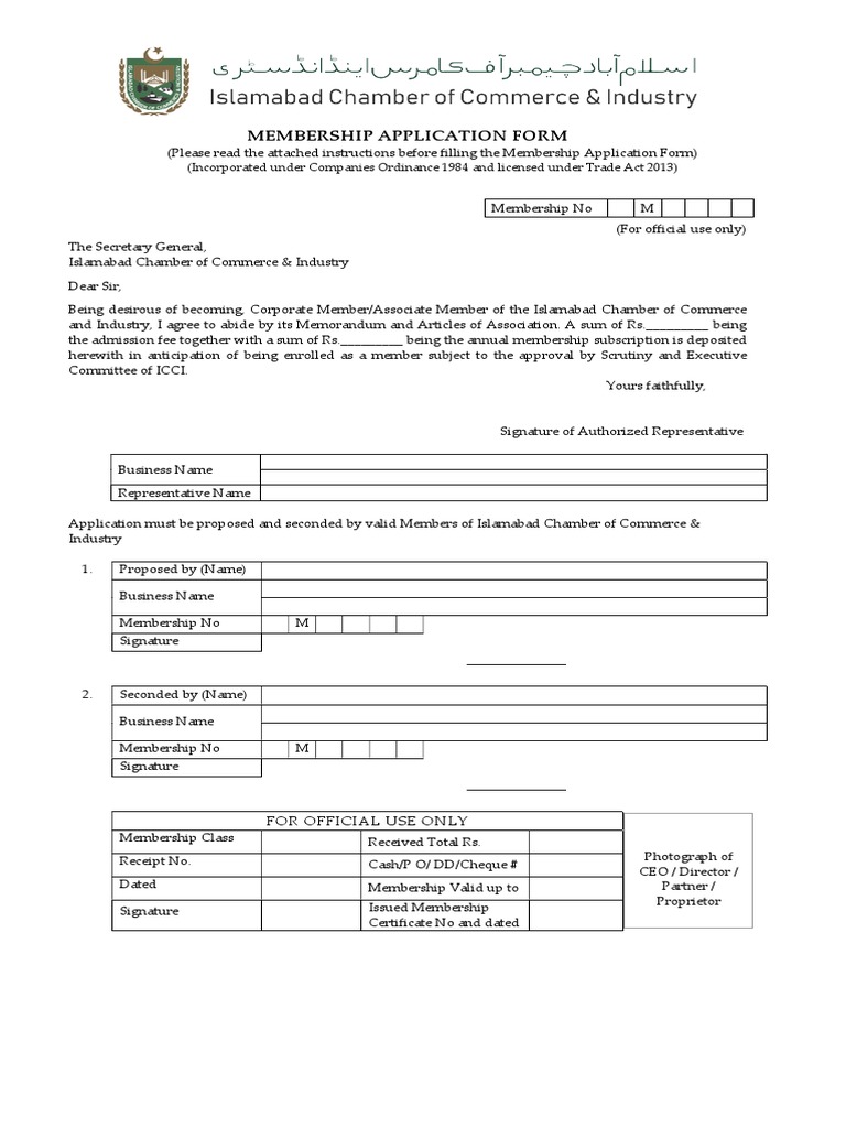 Islamabad Chamber Membership Application | PDF | Business | Sole ...