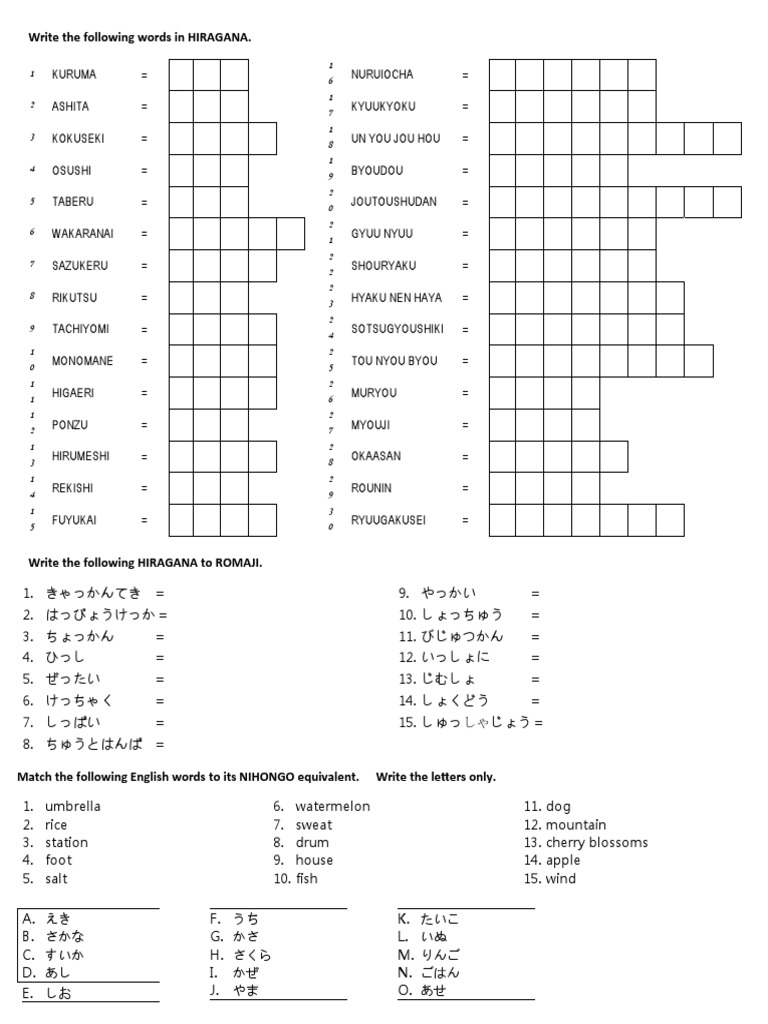 A Quiz Hiragana Ch1 2 3 Pdf