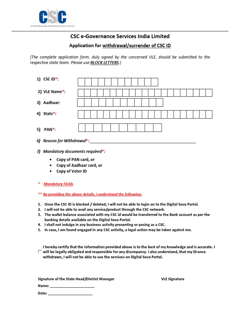 CSC ID Withdrawal Application Form | PDF