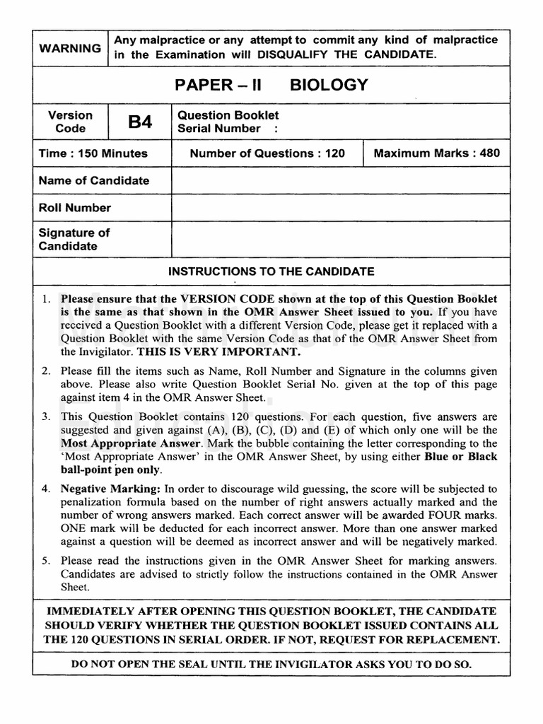 KEAM 2012 Kerala Medical Entrance Biology Question Paper PDF