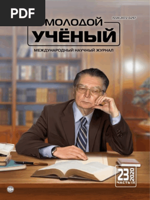 Купальник арқан порно