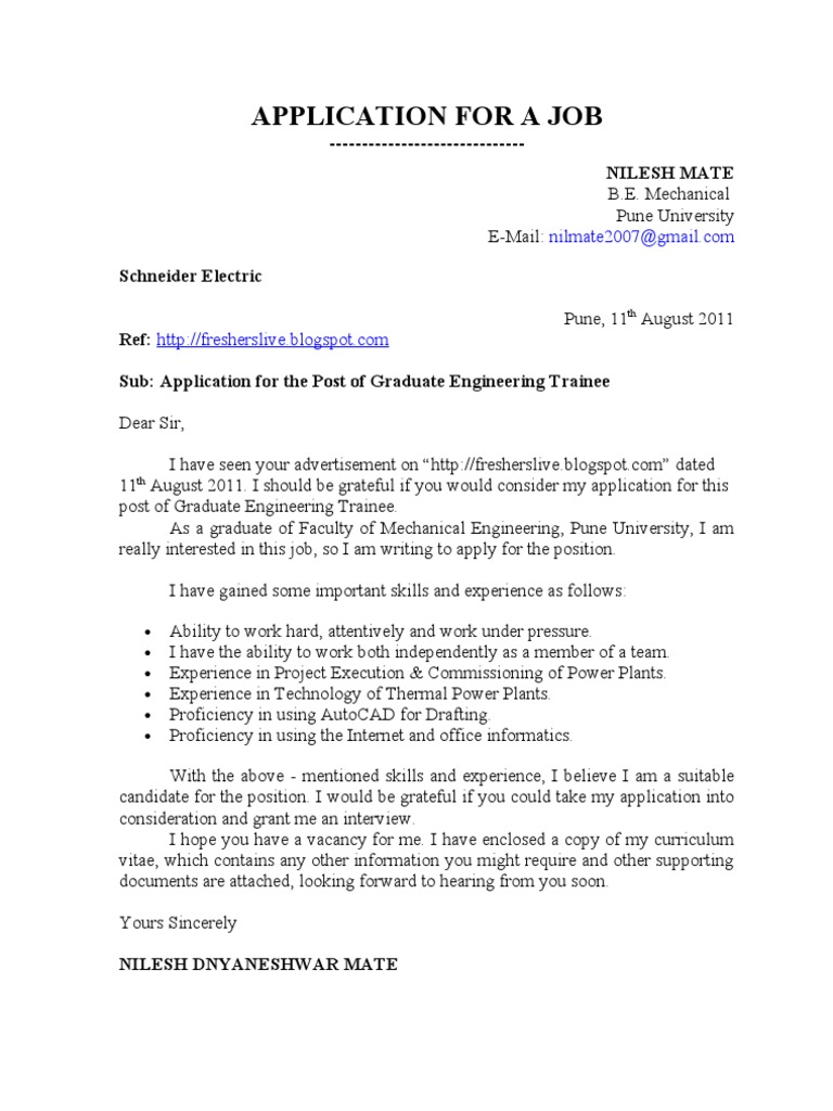 Engineering Trainee Application | PDF