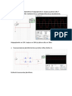 Jännitelähteen Simulointi