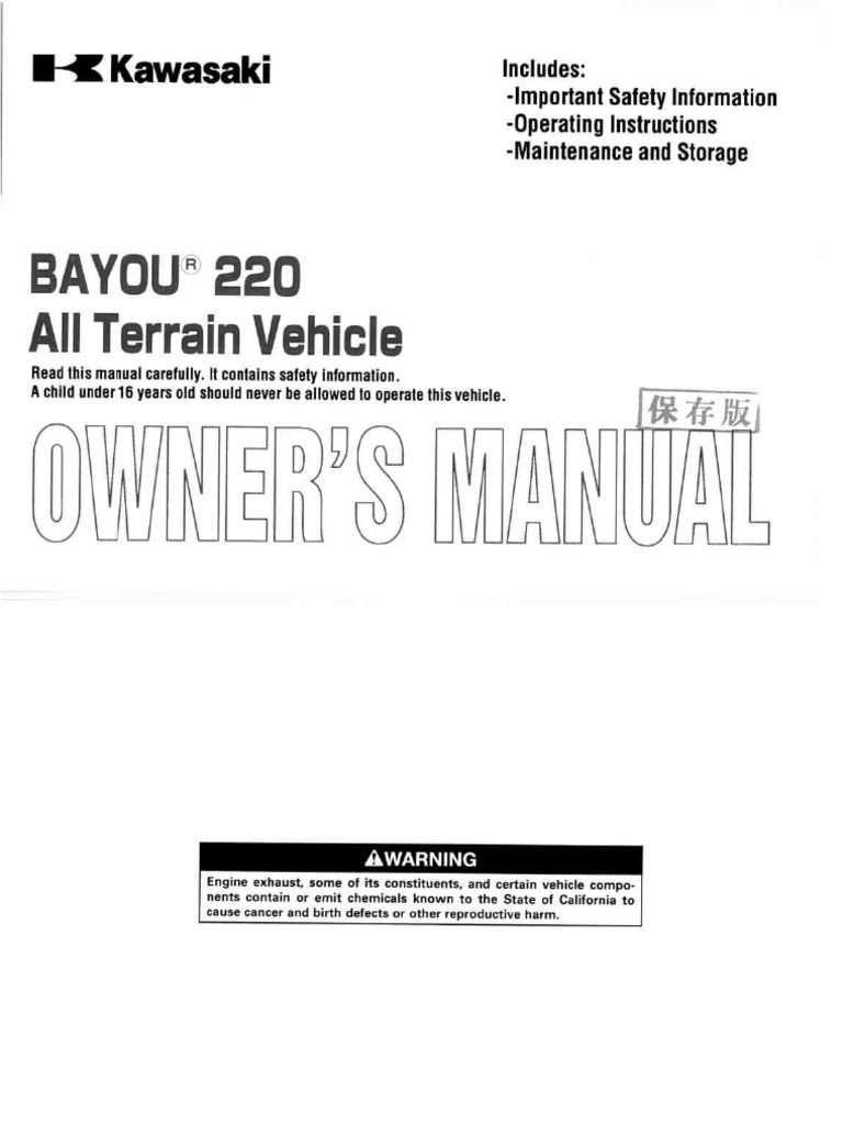 2002 Kawasaki Bayou 220 69230 PDF