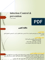 Infection Control & Prevention