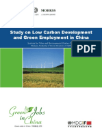 Study On Low Carbon Development