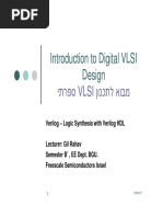 Verilog 7 Logic Synthecdgz