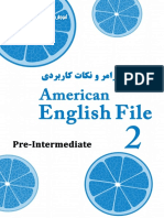 American English File - Vocabulary, Grammar (PDFDrive)