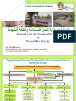 Central Unit For Sustainable Cities and Renewable Energy