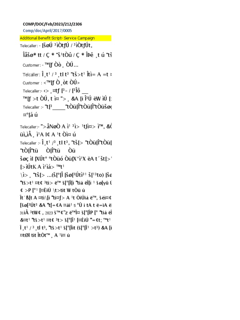 1908 BENGALI Addtional Benefit Script PDF