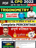 SSC CGL Trigonometry Formulas | PDF