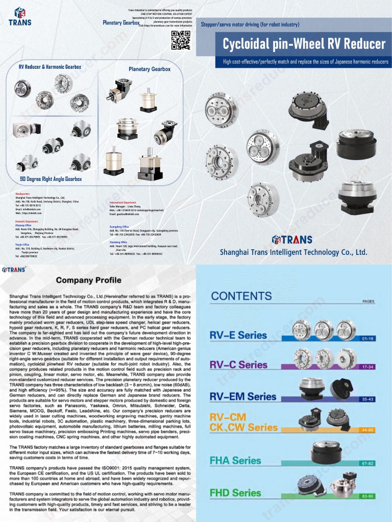 Catalog-RV-Reducer-YS | PDF