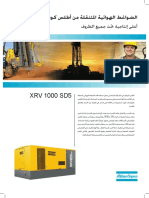 XRV 1000 SD5 - 2935 9745 30 Ar