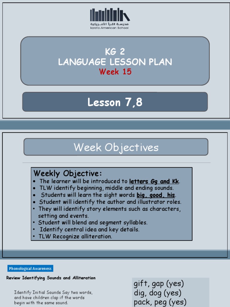 Lessons 7&8 | PDF | Word | Writing