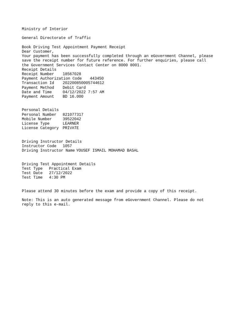 book-driving-test-appointment-payment-receipt-bahrain-pdf