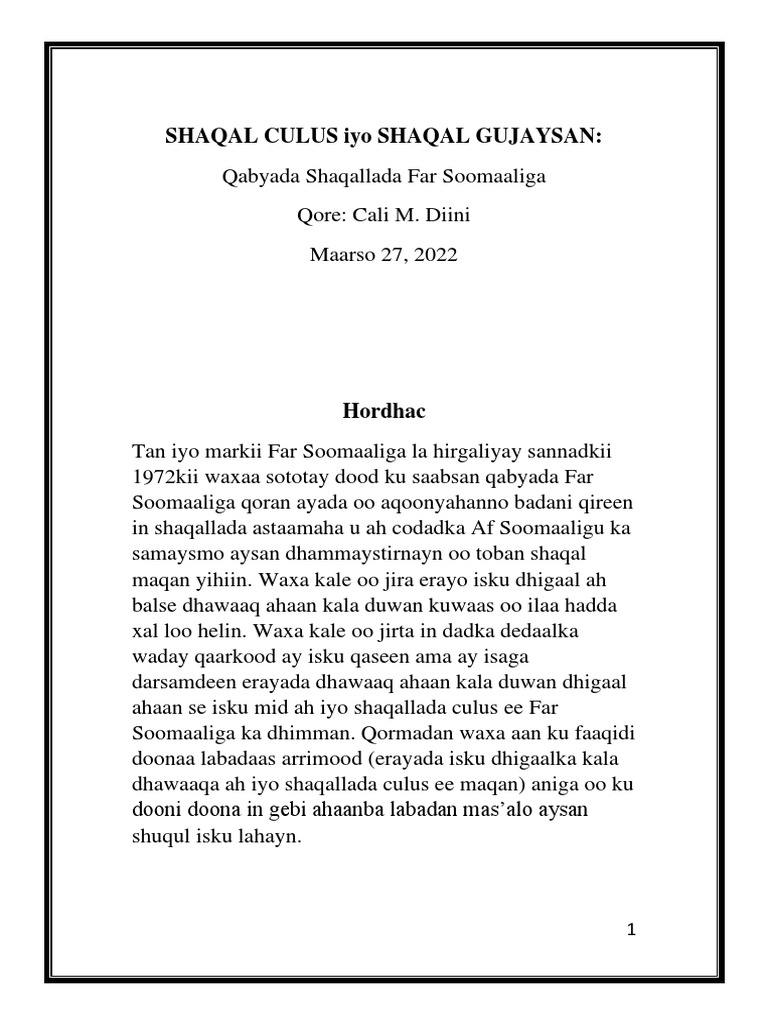 Yalangoch qizlarning dumbalarini yoyish