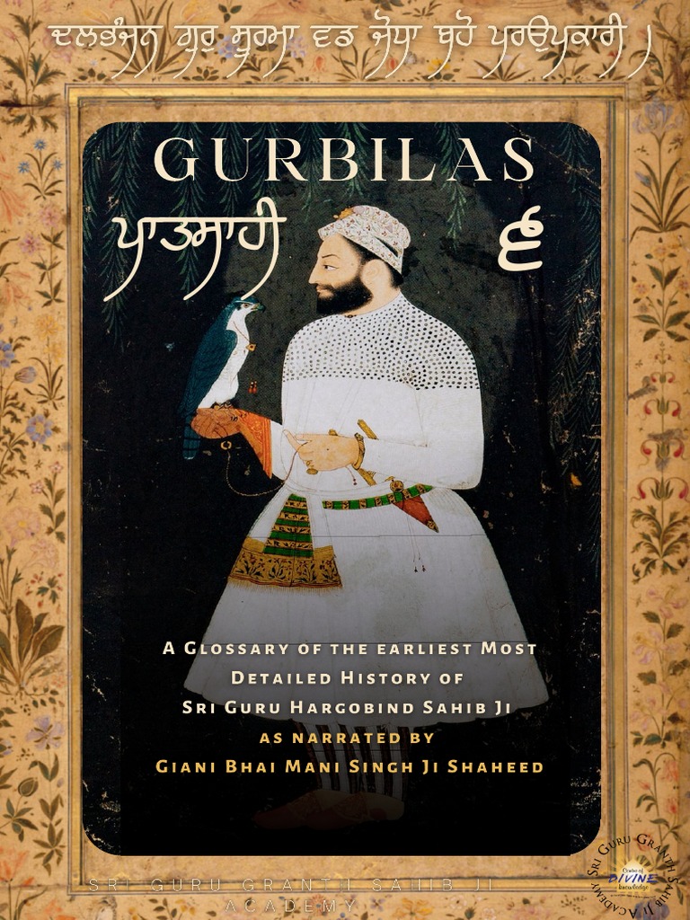 Gurbilas Patshahi 6 Overview | PDF | Guru Granth Sahib | Bhakti Movement
