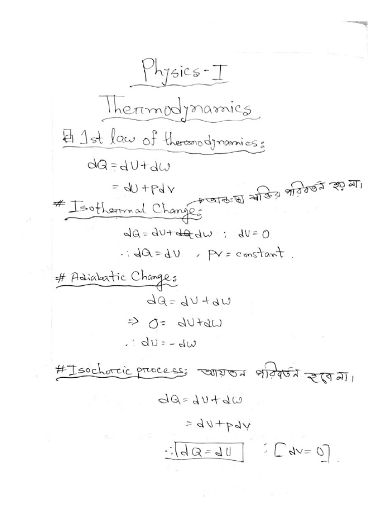 Thermodynamics | PDF