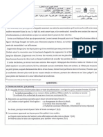 Exam-Corr-Regional-Francais-1Bac-fes-2018