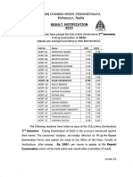 Mohanpur,: Nadia Result Notification