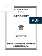 Sanskrit: Lessons 1-15