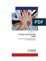 A Study of The Quranic Oaths PDF
