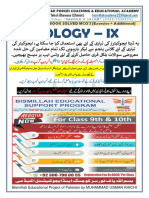 09th Biology Full Book Solved MCQ's by Bismillah Academy 0300-7980055