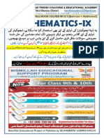 09th MATH Full Book Exercise Wise Solved MCQ's by Bismillah Academy 0300-7980055