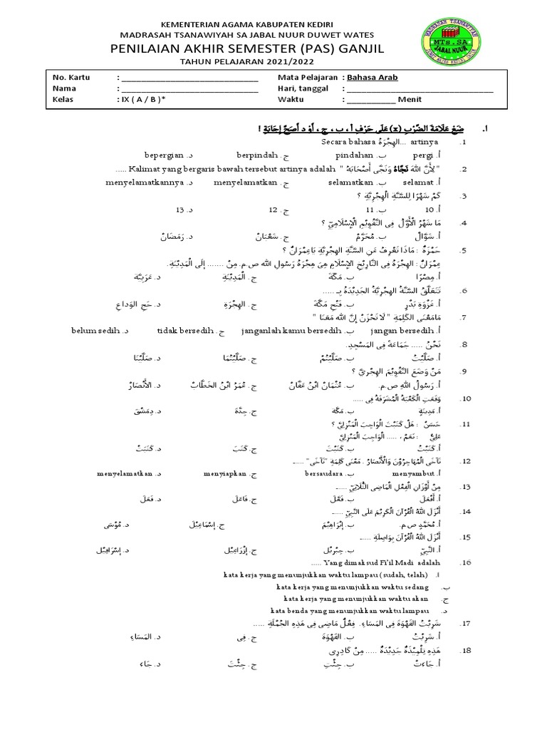 Soal Ujian Bahasa Arab Kelas IX | PDF
