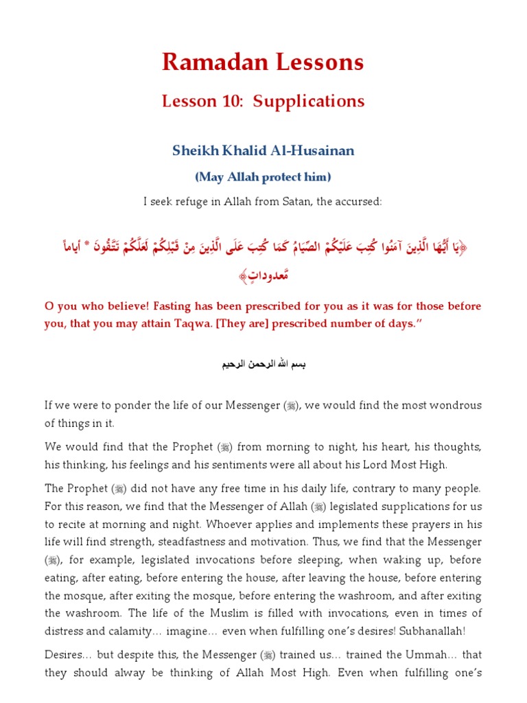 Ramadan Supplications Guide | PDF | Ramadan | Prophets And Messengers ...