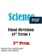 3rd Prep (Final Revision2022 Fabrica