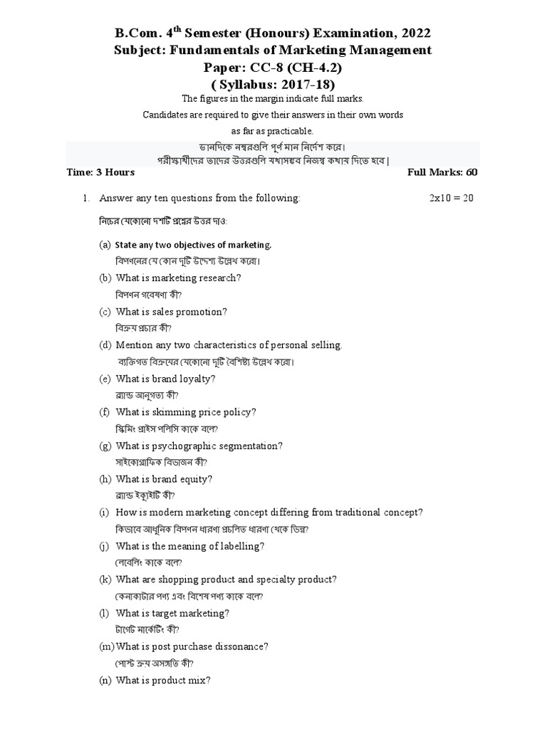 Sem IV_ACYH_CC8 | PDF