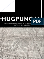 Hugpungan Anthology 2022 - PUP Center for Philippine Studies