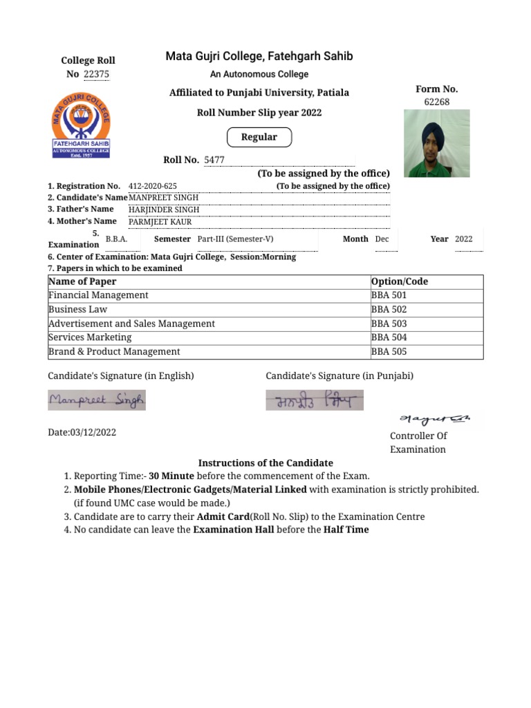 Mata Gujri College Fatehgarh Sahib PDF