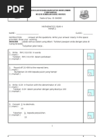 Mathematics Year 4 Paper 2 PGGL 1