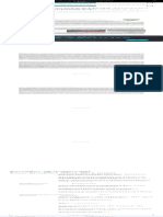 Ngd3mu With Cover Page v2 PDF Exploitation Mi