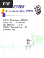 Yanmar M220-Operation Manual | PDF