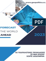 Forecast GDN2023