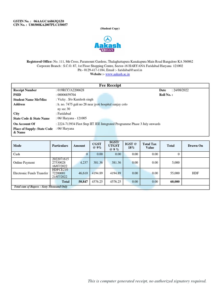 aakash-fees-payment-pdf-receipt-market-economics