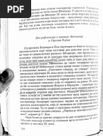 Miroslav Beker - Savremene KNJ Teorije | PDF