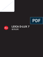 LEICA D-LUX 7 Simplified Chinese L
