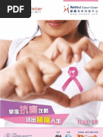 Download AmMed Newsletter Issue 18 - September 2011 by Kenza Phighter SN62971622 doc pdf