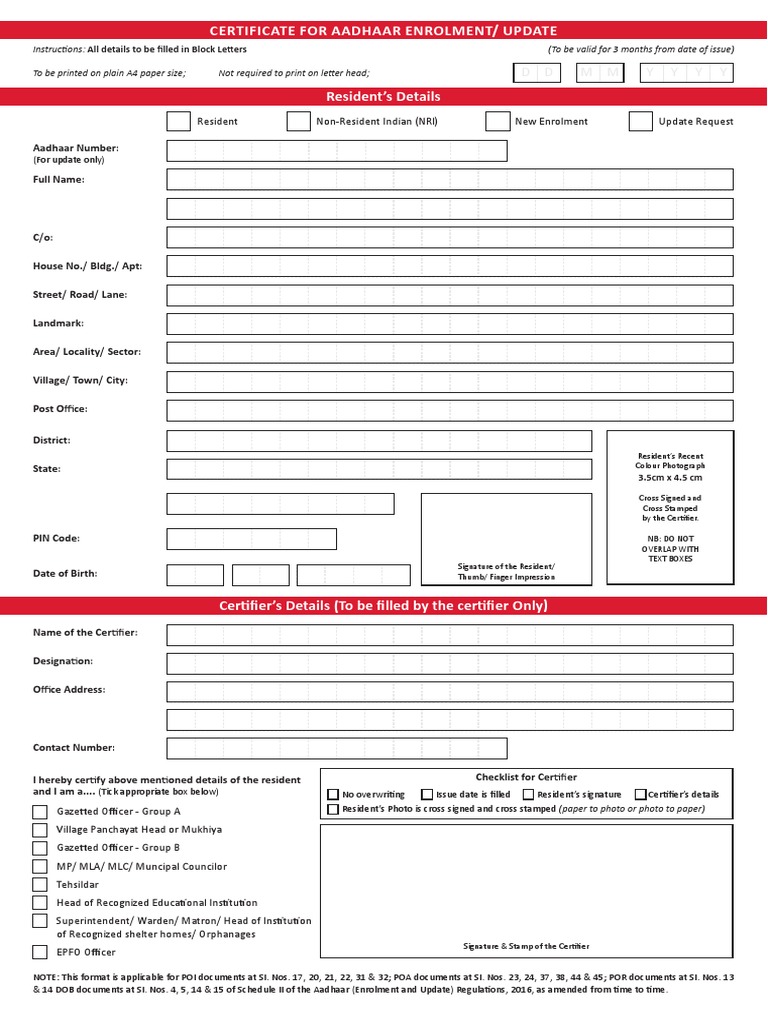 aadhaar-annexure-pdf