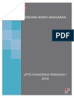 Sampul