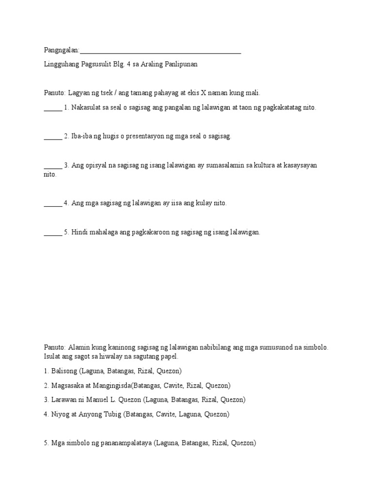 Summative Test AP 3 q3 | PDF