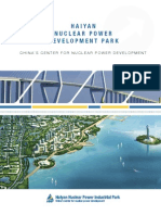 +Haiyan Nuclear Power Development Park