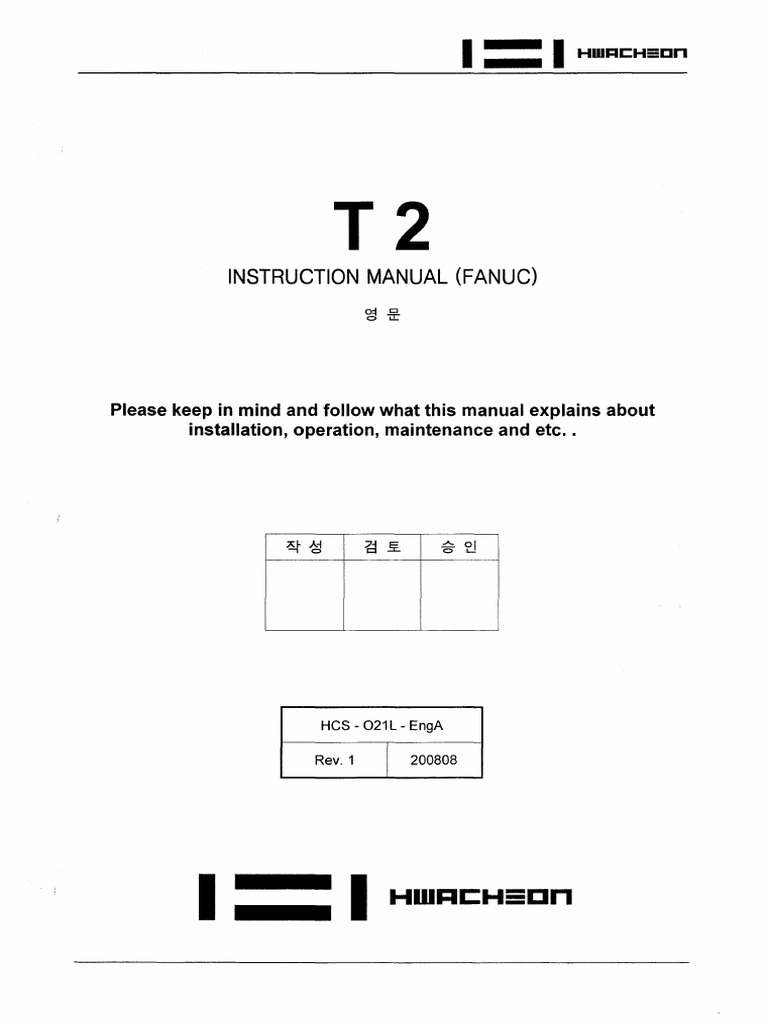 T 2 Instructon Manual | PDF | Machining | Alternating Current