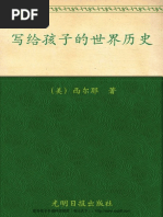 30963 | PDF